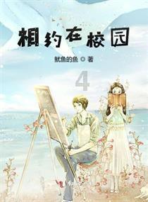 海底世界填颜色3