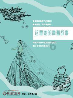 实况：王者集结