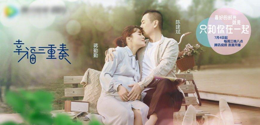 画线接蓝色球