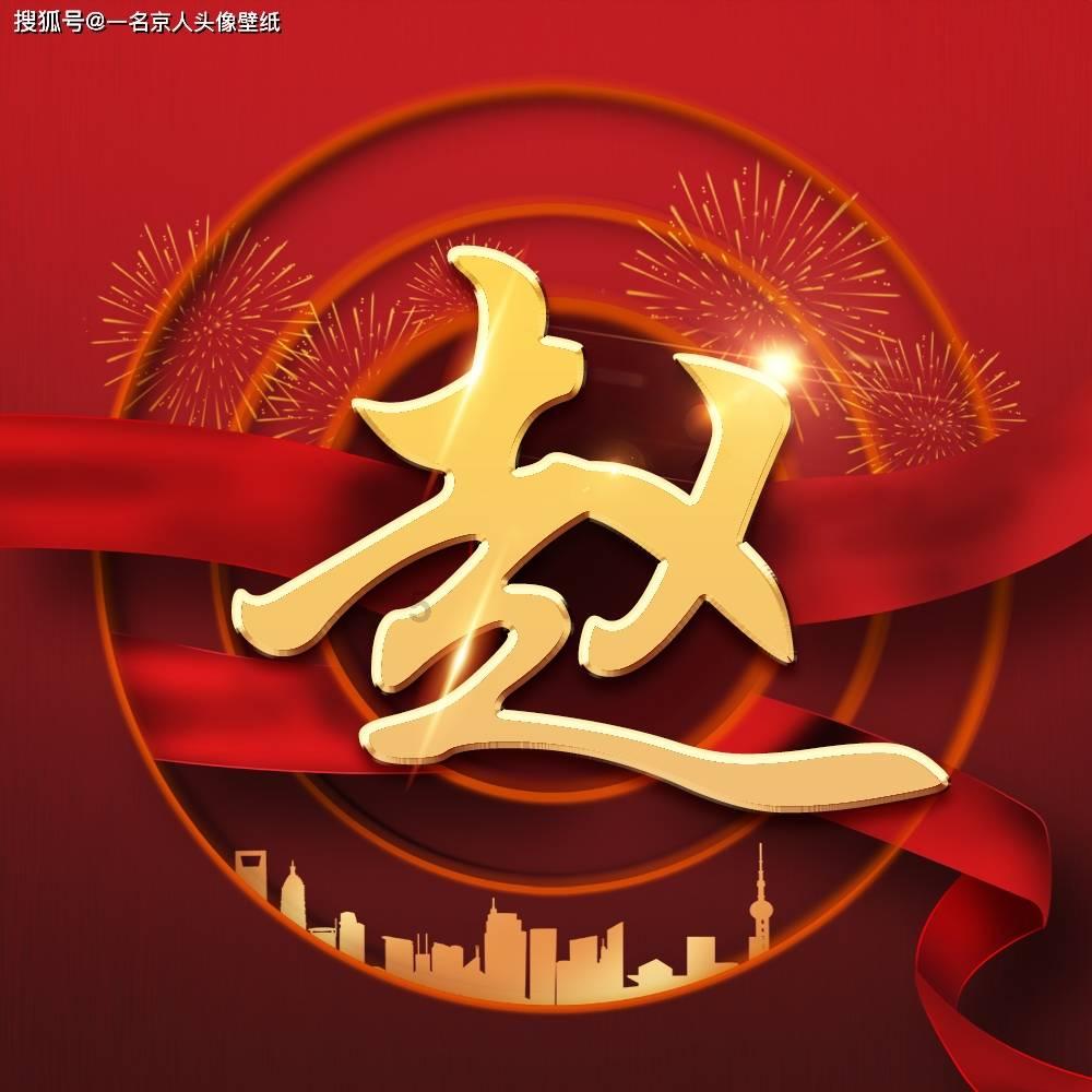 空中滑翔机