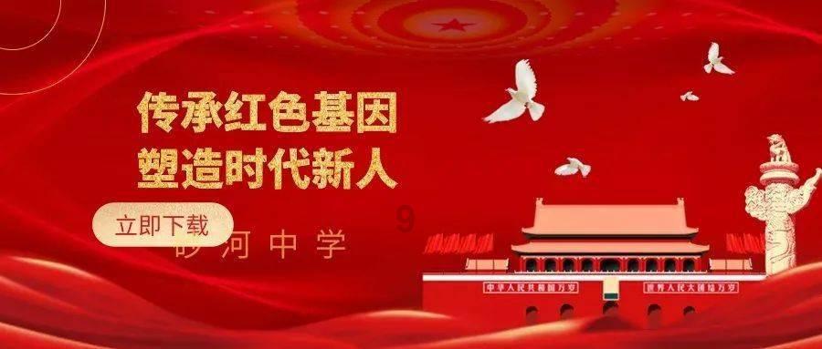 蔚来官方回应App崩了：系网络故障 当天上午就已修复