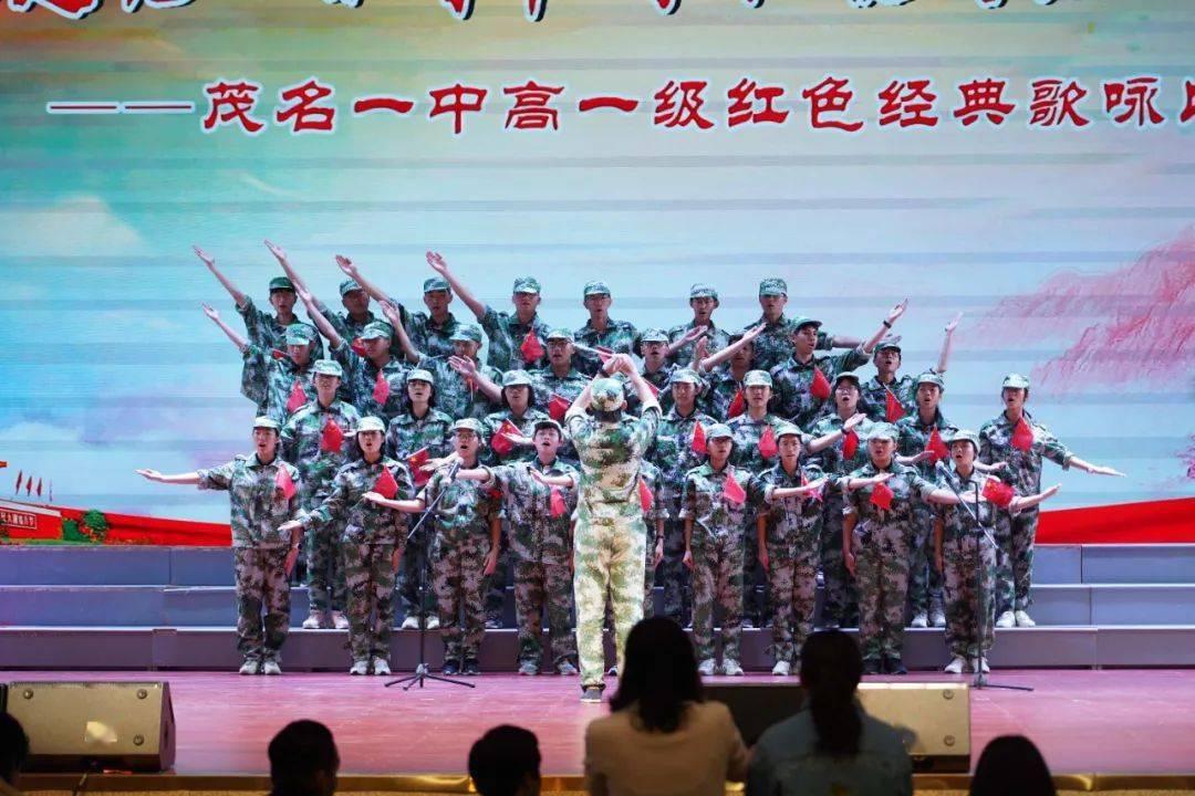 瞳术使用者