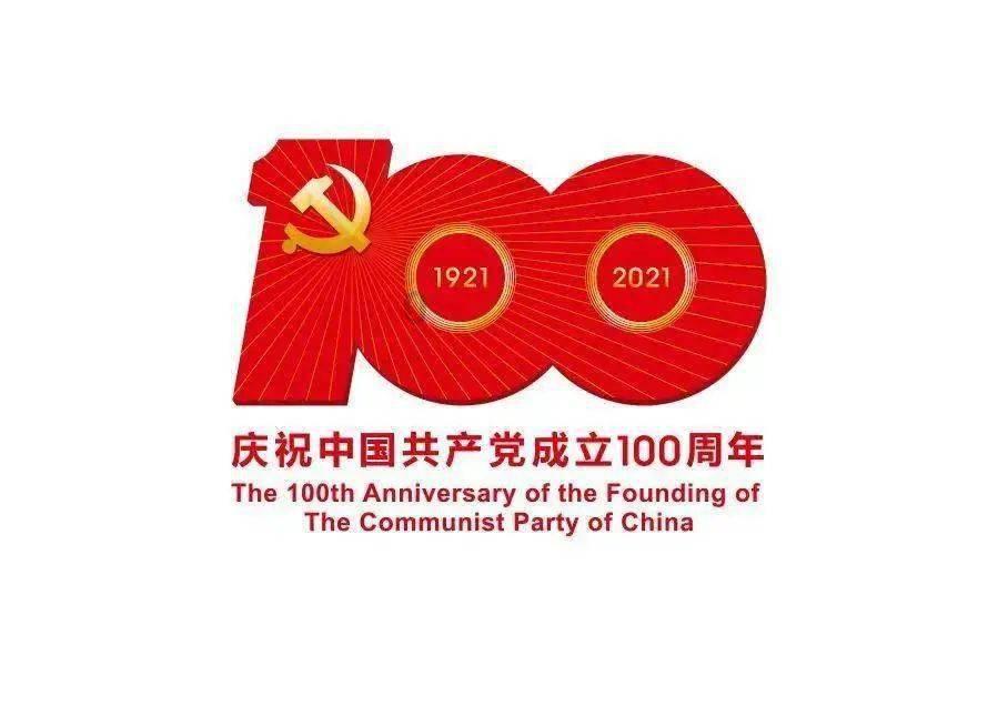 谋杀：灵魂疑犯