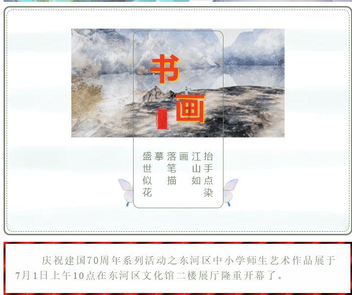 五彩泡泡