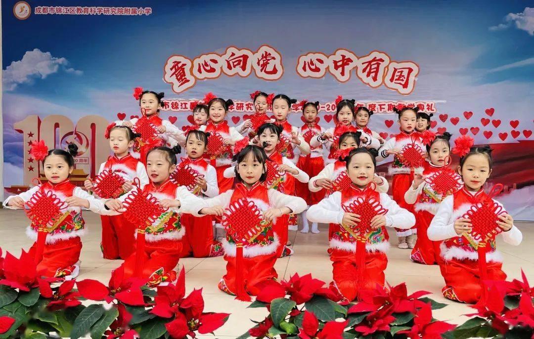 五彩几何塔