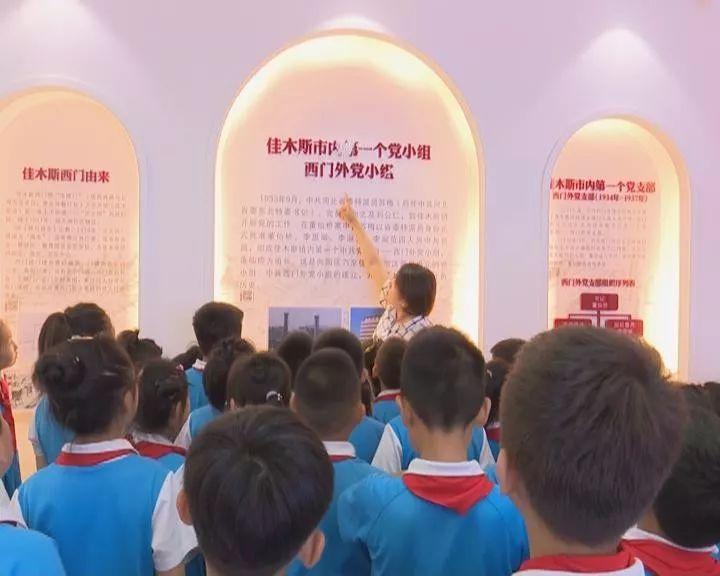 豆娃足球冒险