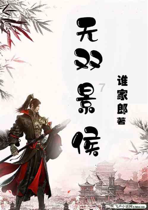 翻滚吧大脚车