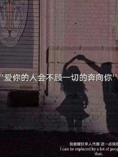 超级坦克联盟3